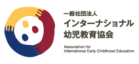 AIECE Logo